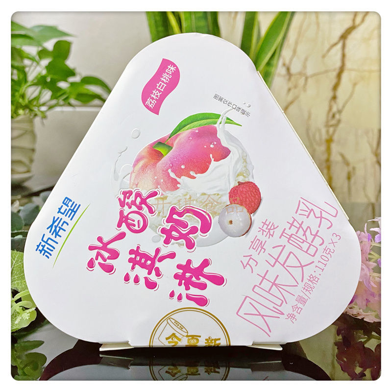 新希望冰淇淋酸奶110g香草/荔枝白桃/椰子味冷藏发货新鲜日期网红酸奶