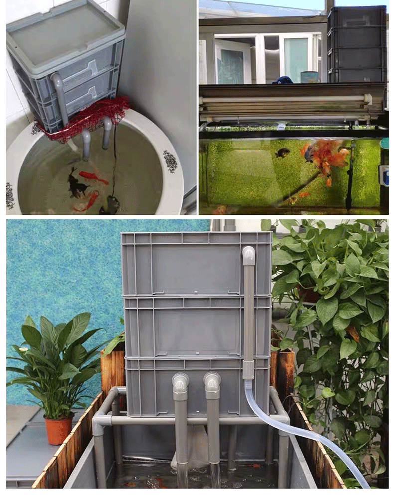 鱼池过滤系统 鱼缸鱼池过滤器滴滤盒周转箱过滤增氧上置过滤滴流盒