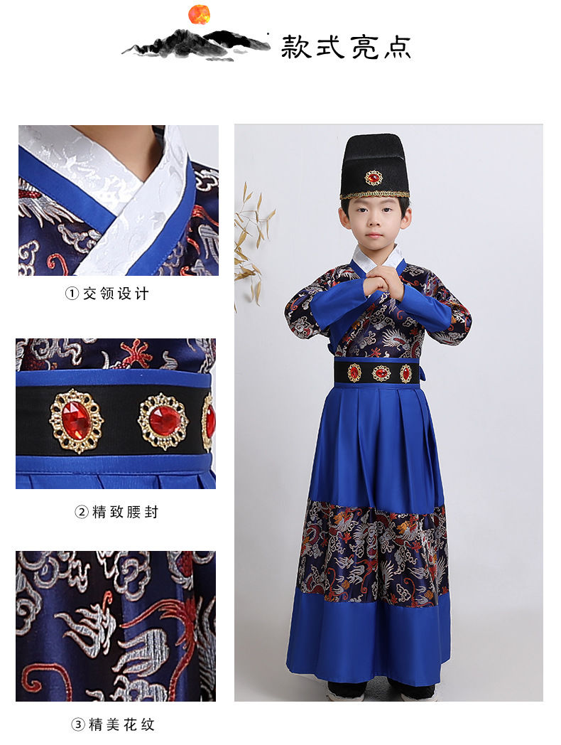 琴怡龙袍儿童古装飞鱼服中国风锦衣卫四大名铺明制侠客侍卫元旦红色