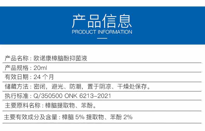 口腔材料窝牙髓牙龋齿根管液消毒液 【买二实发三】3瓶 3包棉签【图片