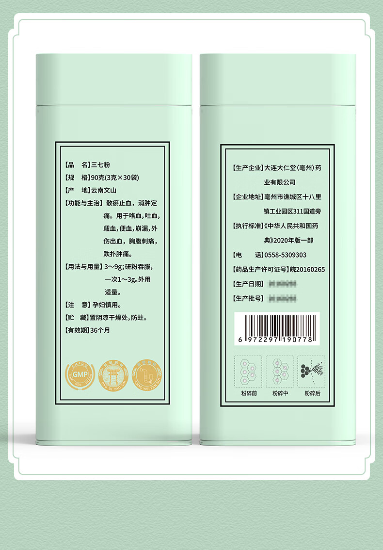 87eaca8c283bca27.jpg