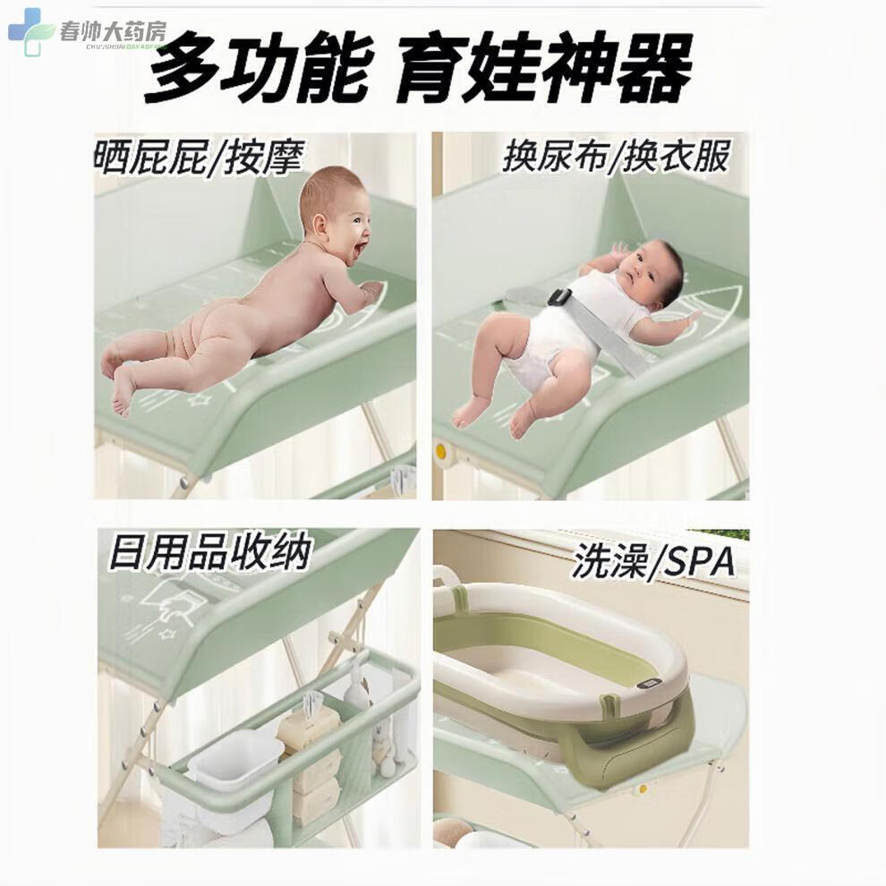 c5409053ce420f1d.jpg