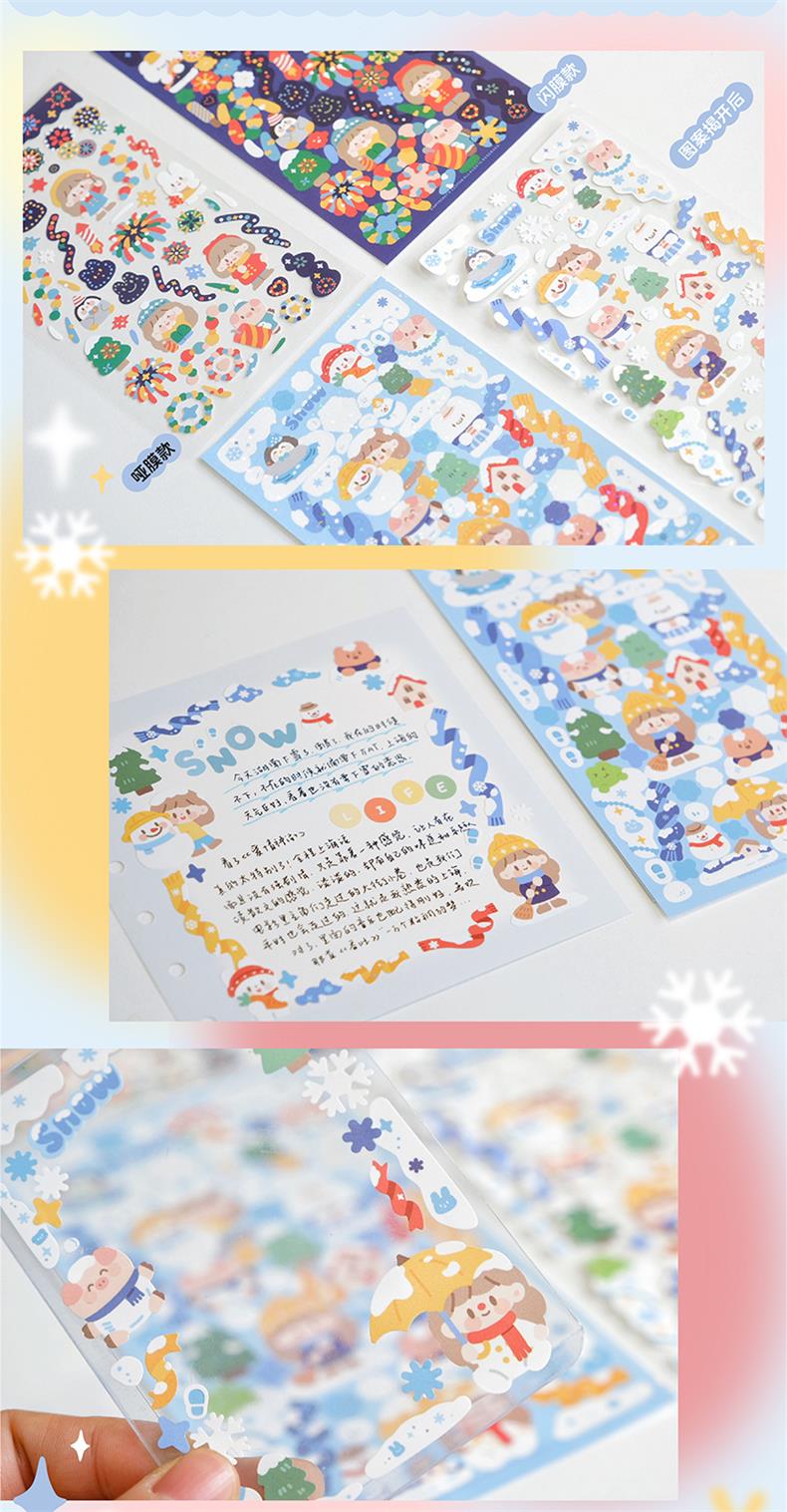 睿缘咕卡贴纸卓大王阿卓烟花雪花装饰贴纸字母闪膜咕卡可爱手帐日记
