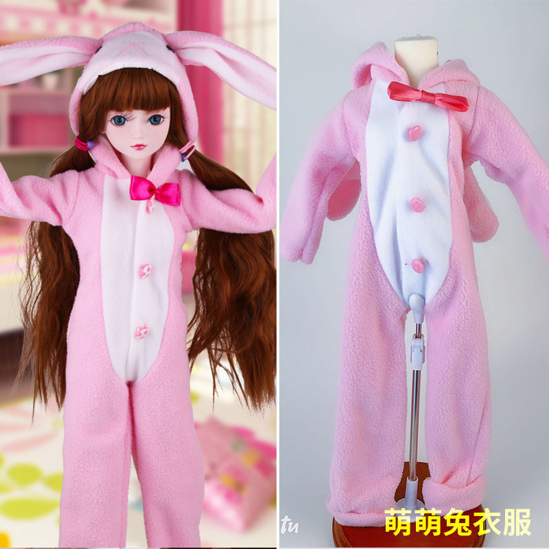 笑笑/不含娃娃 60厘米娃娃衣服/不含娃娃【图片 价格 品牌 报价】