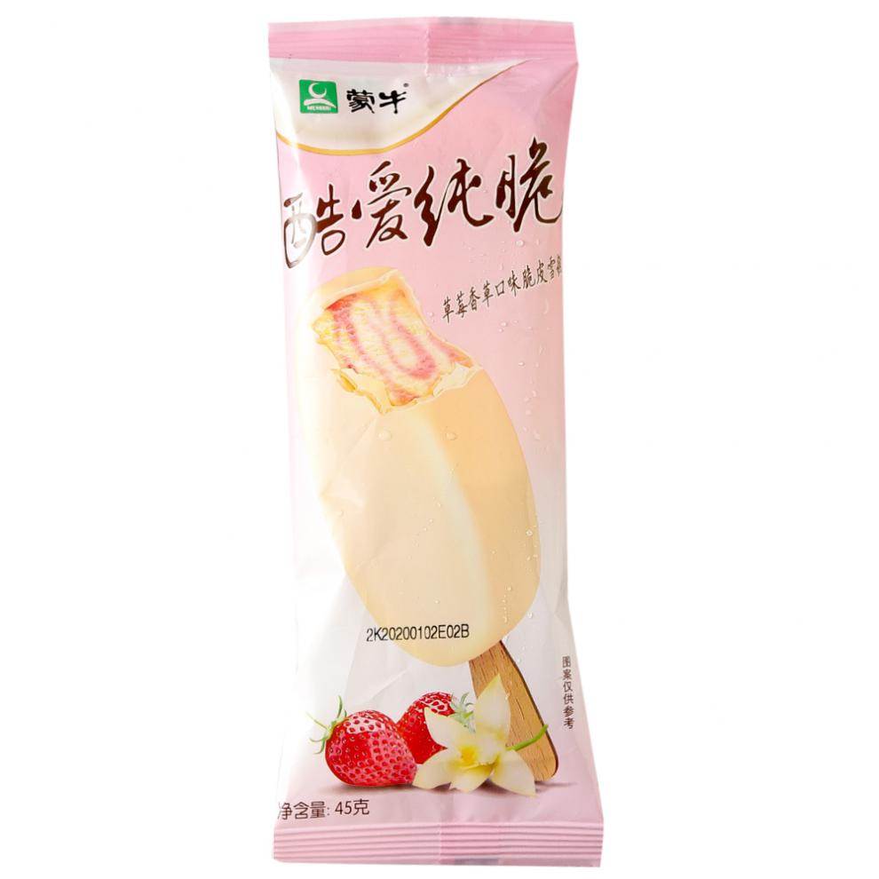 60支老冰棍冷饮冰淇淋小布丁雪糕儿时老式冰棒整箱1箱40支纯脆草莓