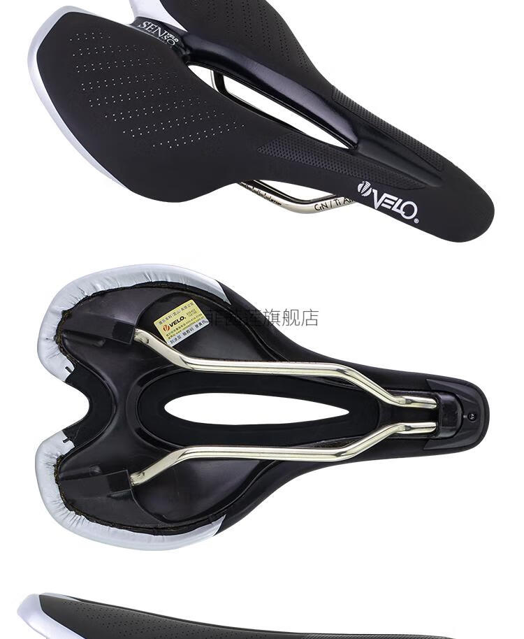 维乐闪电款坐垫维乐公路车坐垫碳纤维座垫鞍座中空轻舒适折叠车通用非