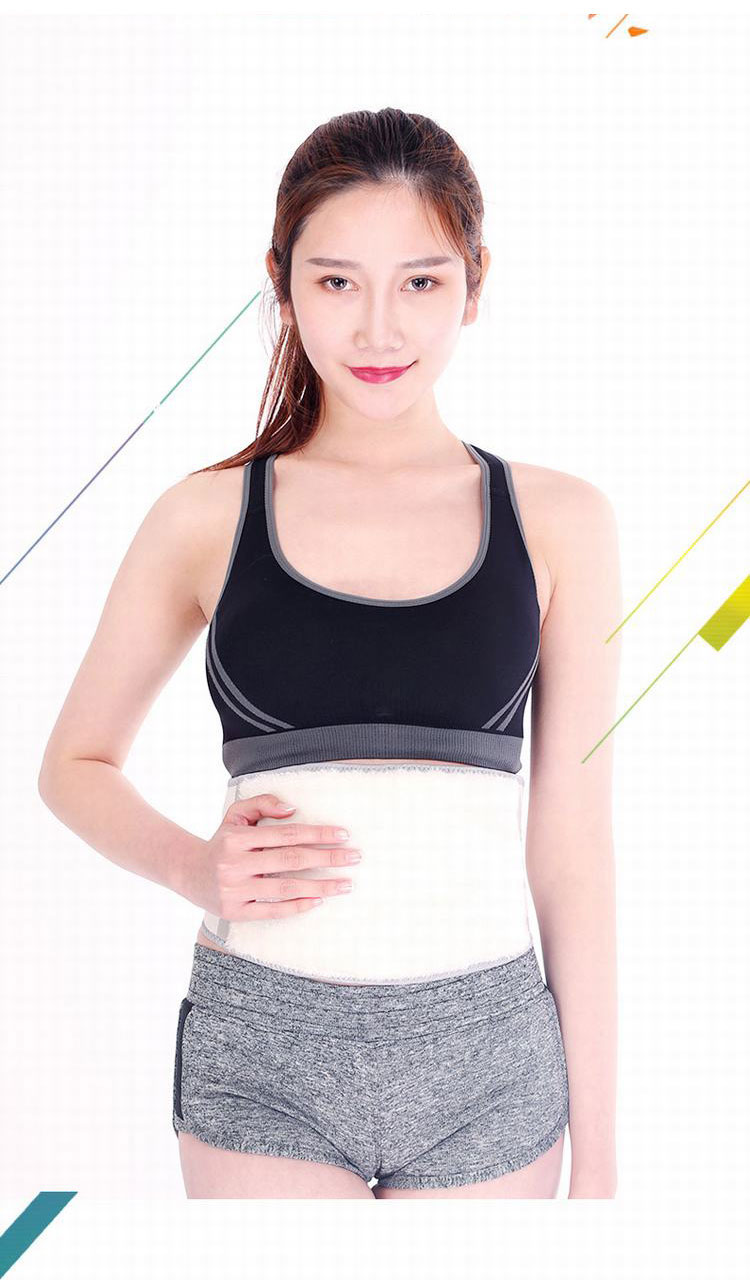 力克 护脐带成人护肚围护肚脐围棉护腰腹部暖护肚子男秋冬保暖女肚兜