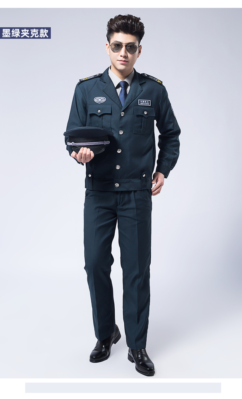 2021新式保安工作服保安服春秋套装保安制服男保安服秋冬装物业 墨绿
