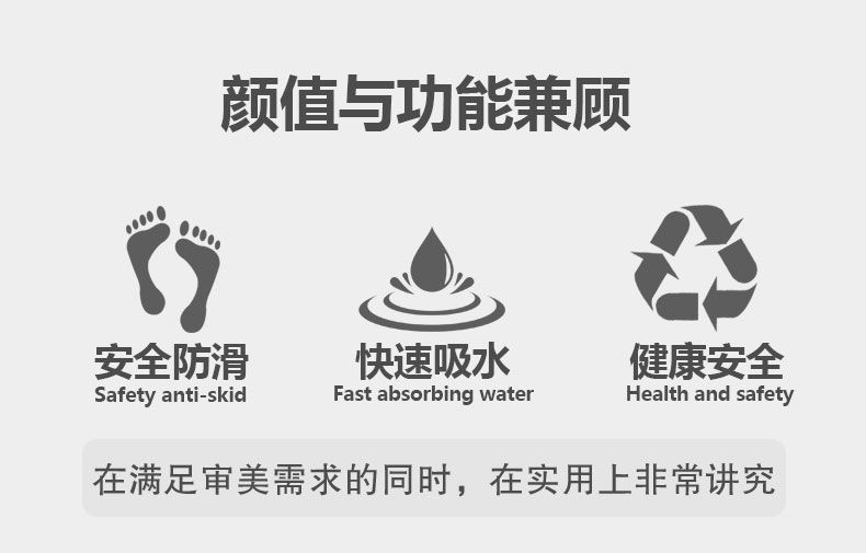 纳米软硅藻泥地垫浴室进门脚垫卫生间吸水门垫硅藻土门口垫子卡兰其