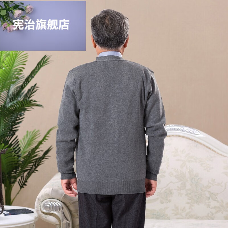 开襟线衣男士老头毛衣开衫秋装中老年人男中年v领外套针织衫爸爸春秋