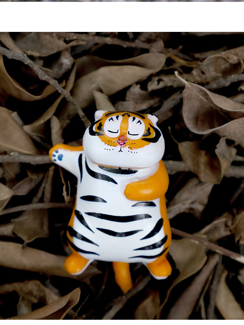 汽车摆件老虎新款2022可爱网红胖虎中控台车载车内装饰品用品大全