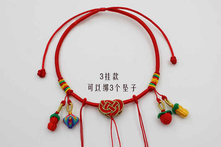 knriquen 手工编织项圈宝宝长命金锁编绳项链绳百岁红绳婴儿童吊坠红