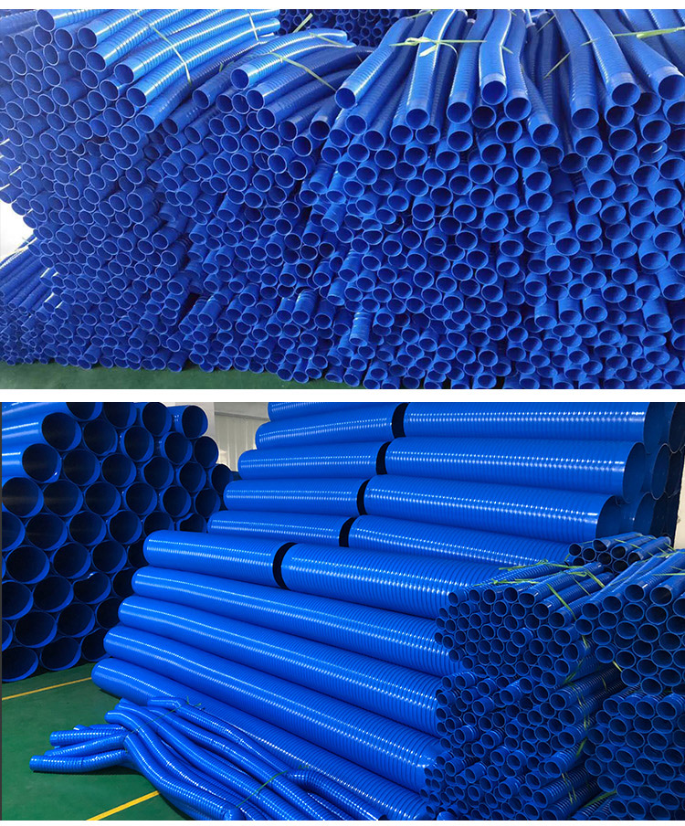 格菲琳(gorfylein) 波纹管排污管蓝色pvc橡胶伸缩软管工业吸尘管大小