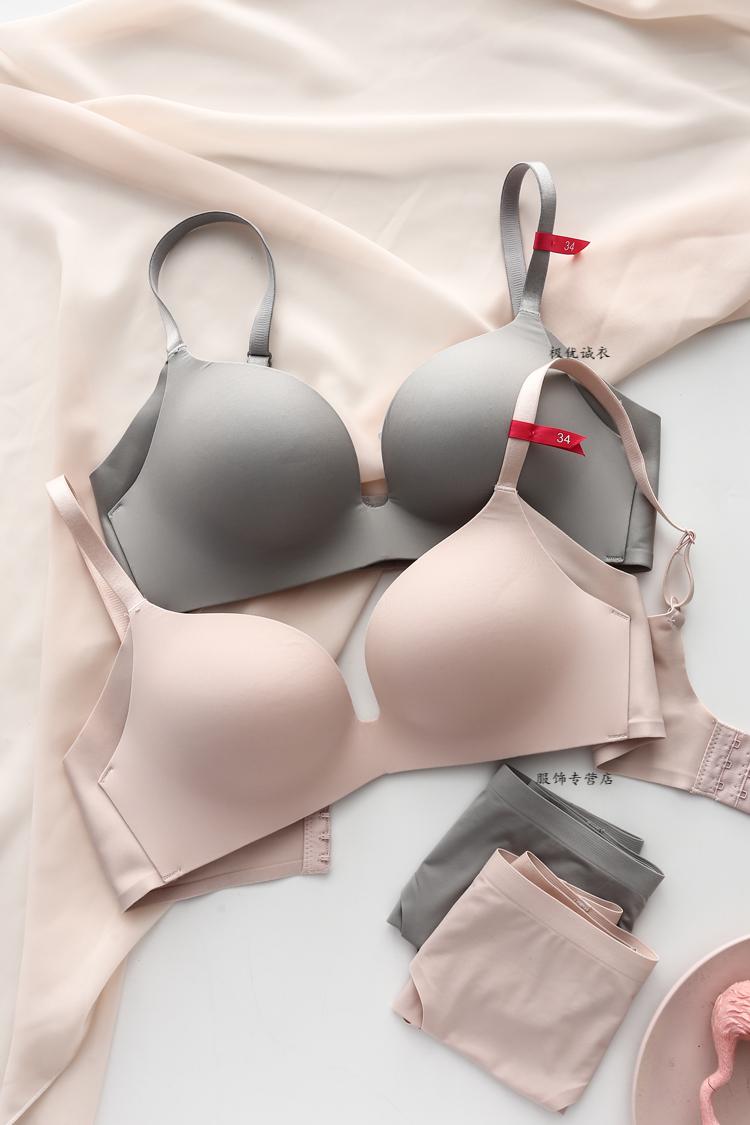仙黛尔舒适文胸套装无钢圈聚拢无痕光面收副乳少女内衣女三扣 红色