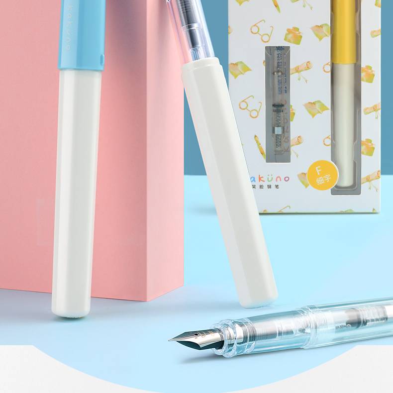 百乐(pilot)日本笑脸钢笔kakuno限定学生透明男孩练字钢笔女文具礼物