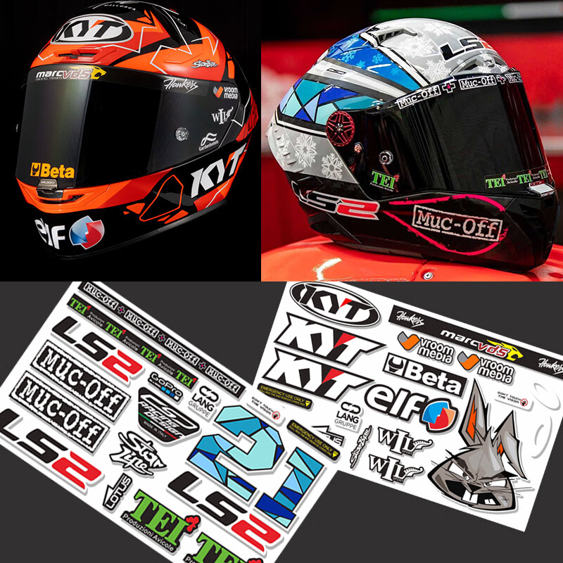 远燕agv shoei头盔贴纸防水反光摩托车改装饰ls2版画arai镜片kyt贴花