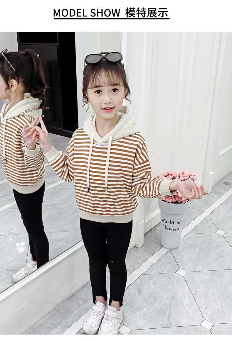 迪士尼小孩子冬天穿的女童卫衣加绒秋冬3儿童长袖t恤8女孩时尚针织衫6