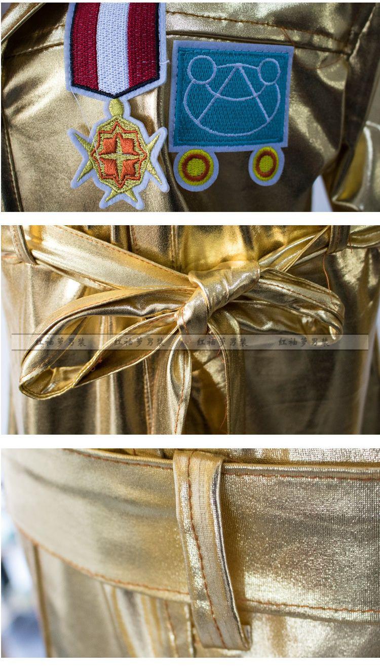 和平精英cosplay黄金风衣绝地求生吃鸡服装衣服金色披风2022全套金色