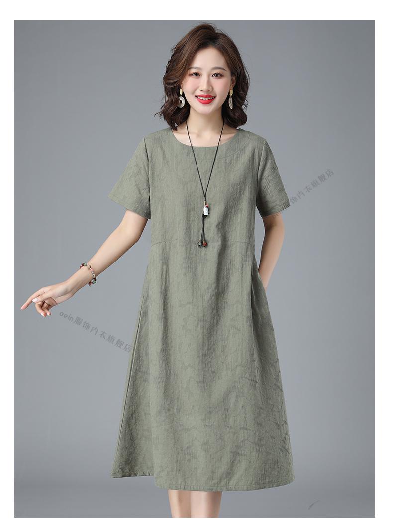 素素棉麻女装夏季休闲时尚棉麻连衣裙女年新款女装显瘦洋气提花中长款