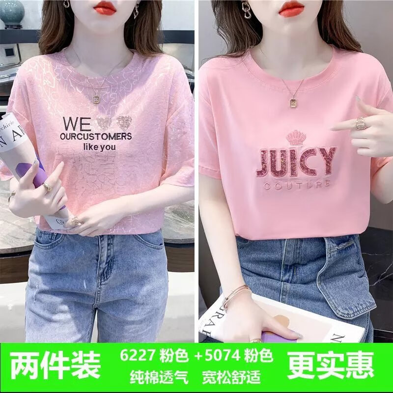 6e605ee75c0d2ba2.jpg