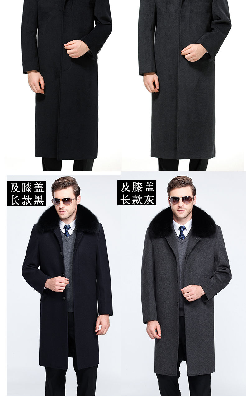 男士皮衣毛领单买翻领棉衣大衣皮衣狐狸毛领毛方领假领整皮懒兔毛黑色