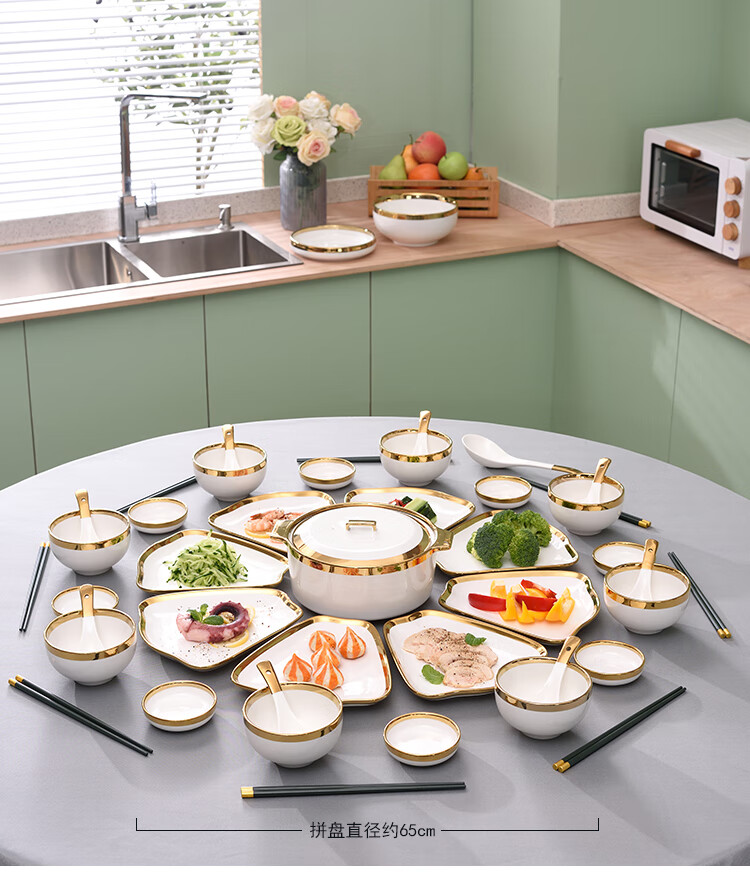 枳亲2022新款网红菜盘盘子套装圆桌家用餐盘拼盘餐具组合碗碟套盘轻奢