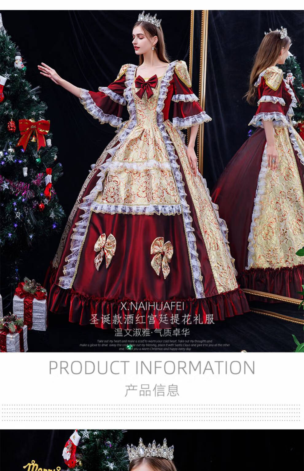 22酒红色花车巡游欧式宫廷公主裙走秀拍照写真英式演出年会礼服女 酒