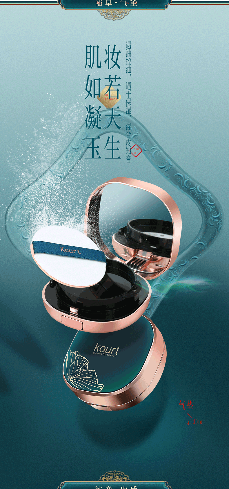 莱养森旗舰店商品编号:10051870232129商品名称:礼物送女友口红礼盒