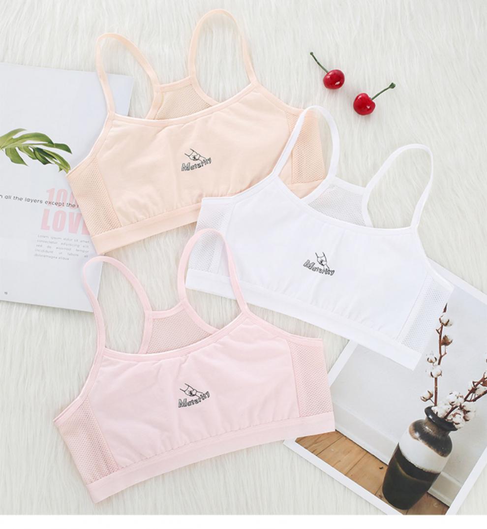 女童内衣小背心女孩发育期小学生9-12岁大童少女文胸儿童内穿夏薄 609
