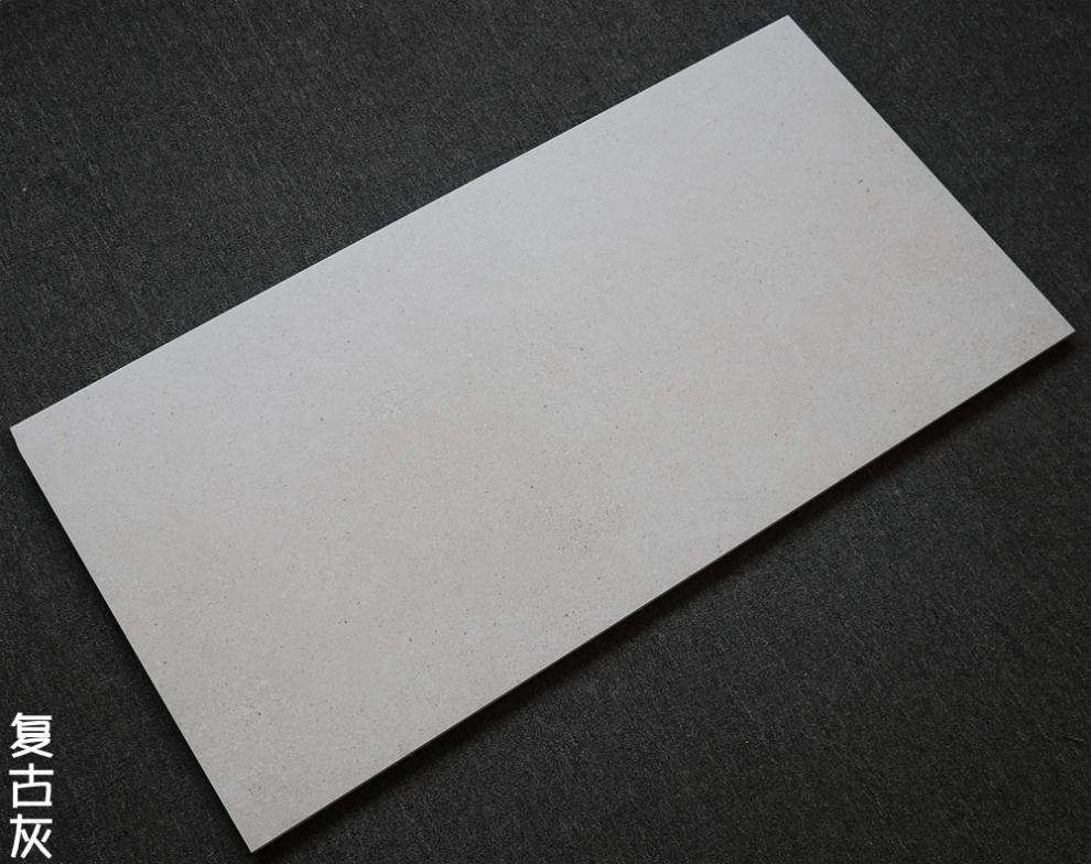 柔光仿大理石瓷砖600x1200大板水泥砖灰色仿古砖客餐厅防滑地砖 复古