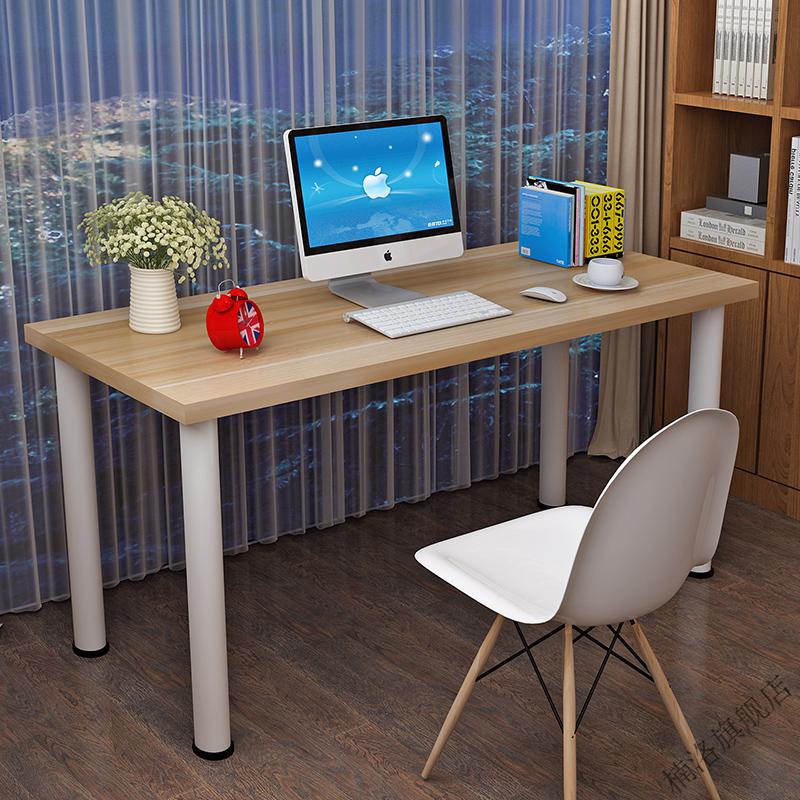 电脑桌办公家用简易写字书桌卧室长条桌学习桌化妆桌可定做办公桌长80