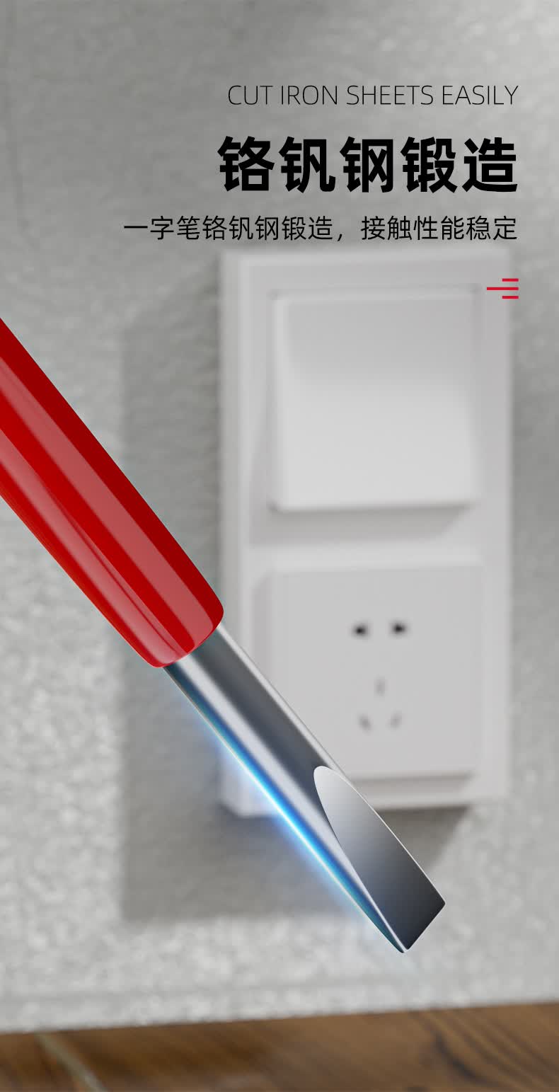 新升长寿氖泡测电笔【图片 价格 品牌 报价】-京东