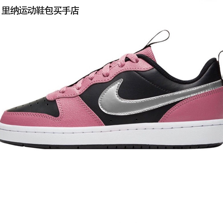 nike耐克aj courtborough男女情侣板鞋樱花粉鼠年限定低帮小白鞋 公司