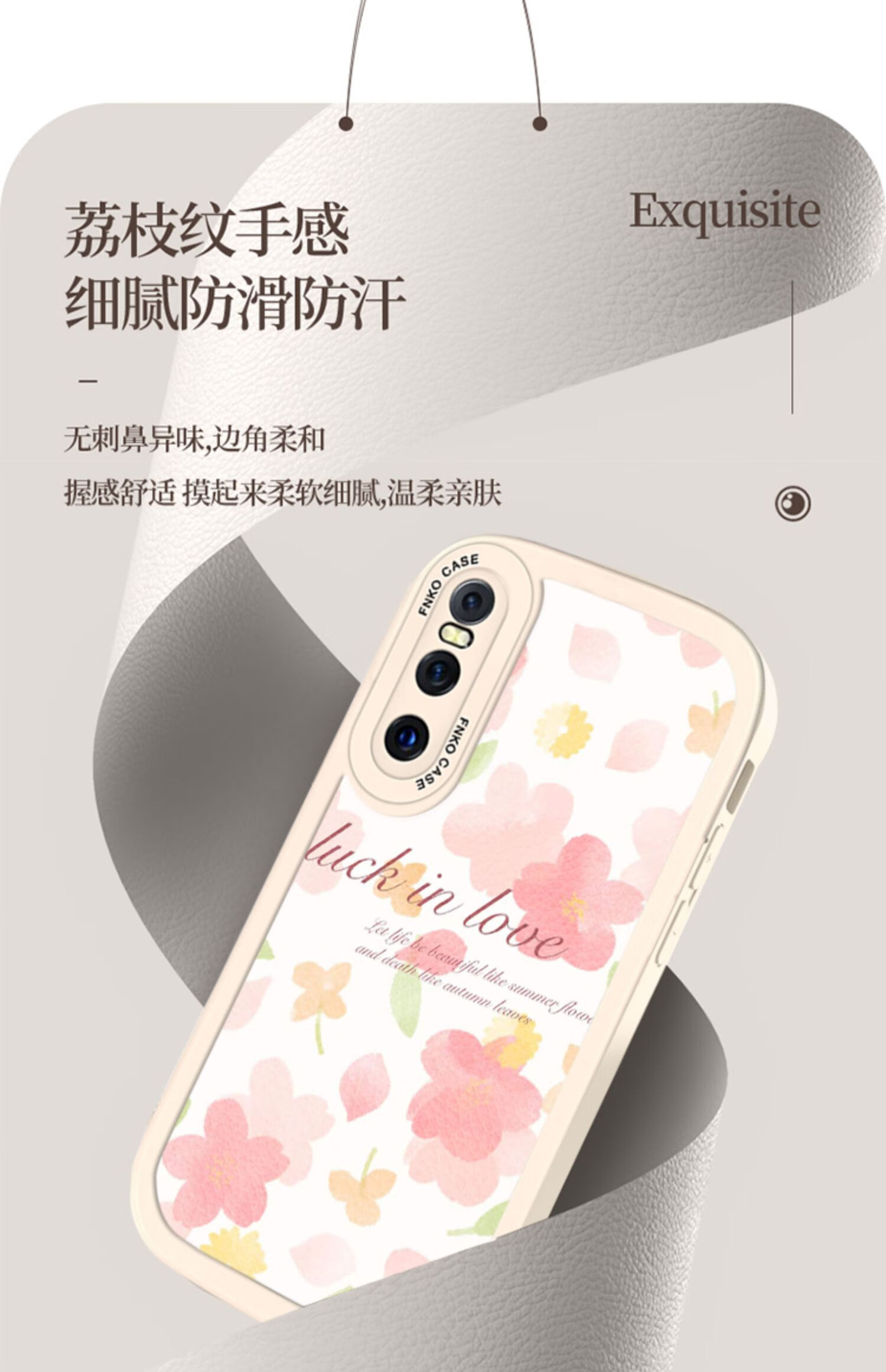 23手机壳小羊皮新款vivox27文艺x23幻彩版全包镜头防摔vivox21屏幕