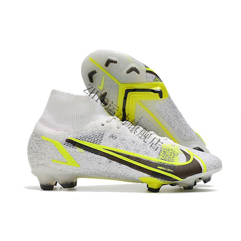 小李子姆巴佩刺客14代高帮男青少年梅西c罗足球鞋莆田高品质薄荷绿ag