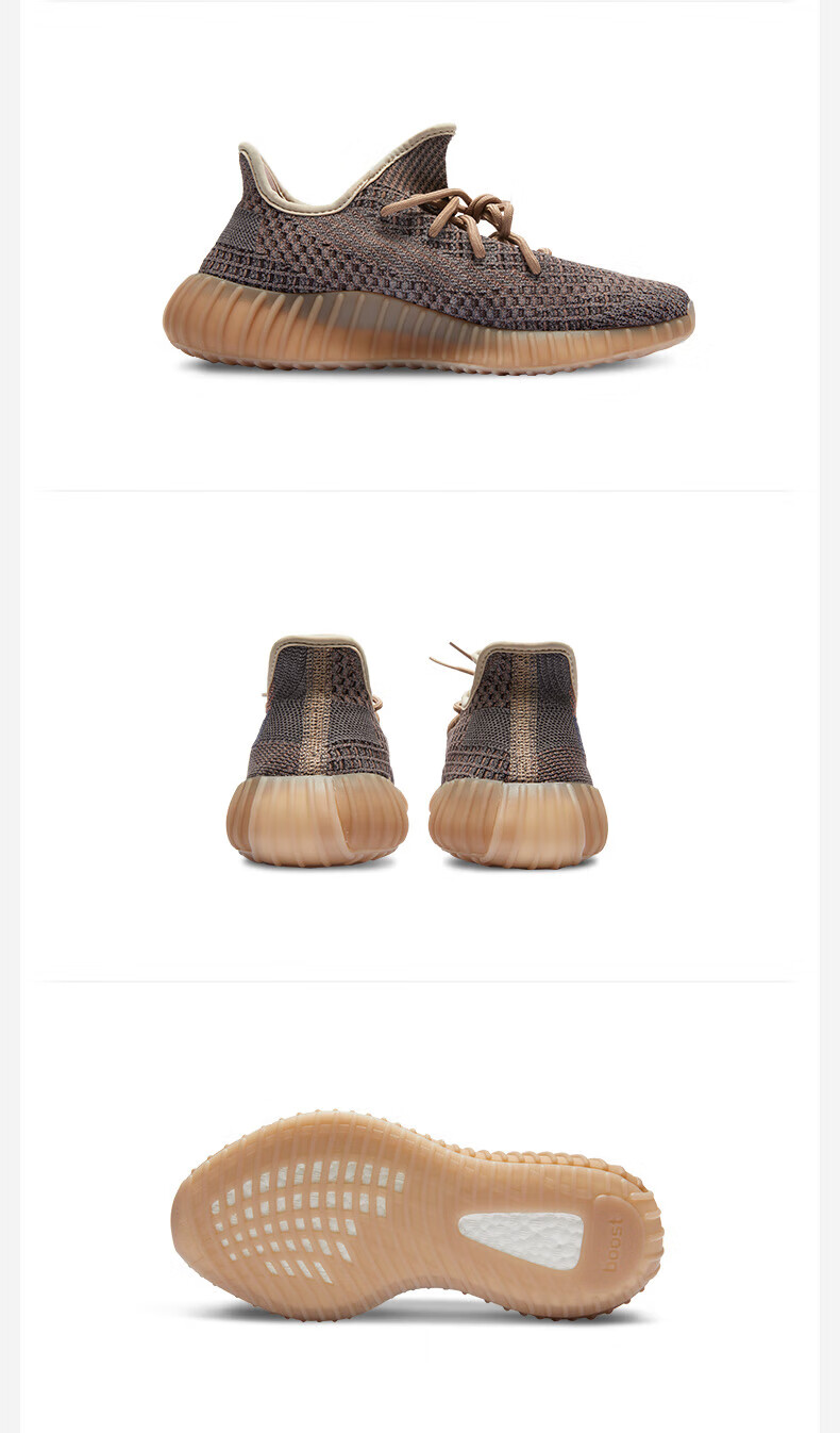 adidas阿迪达斯yeezy 350v2 蓝棕褪色椰子男女休闲跑步鞋 h02795 h02