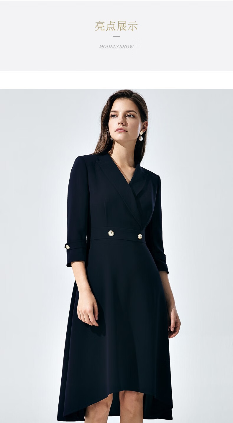 【商场同款】ellassay歌力思2020春夏新款 优雅西装式双排扣连衣裙女