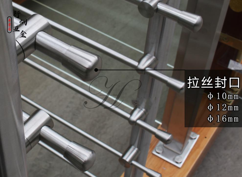 可狄kedi不锈钢阳台楼梯扶手阳台护栏实心拉丝栏杆空心圆管拉丝配件φ