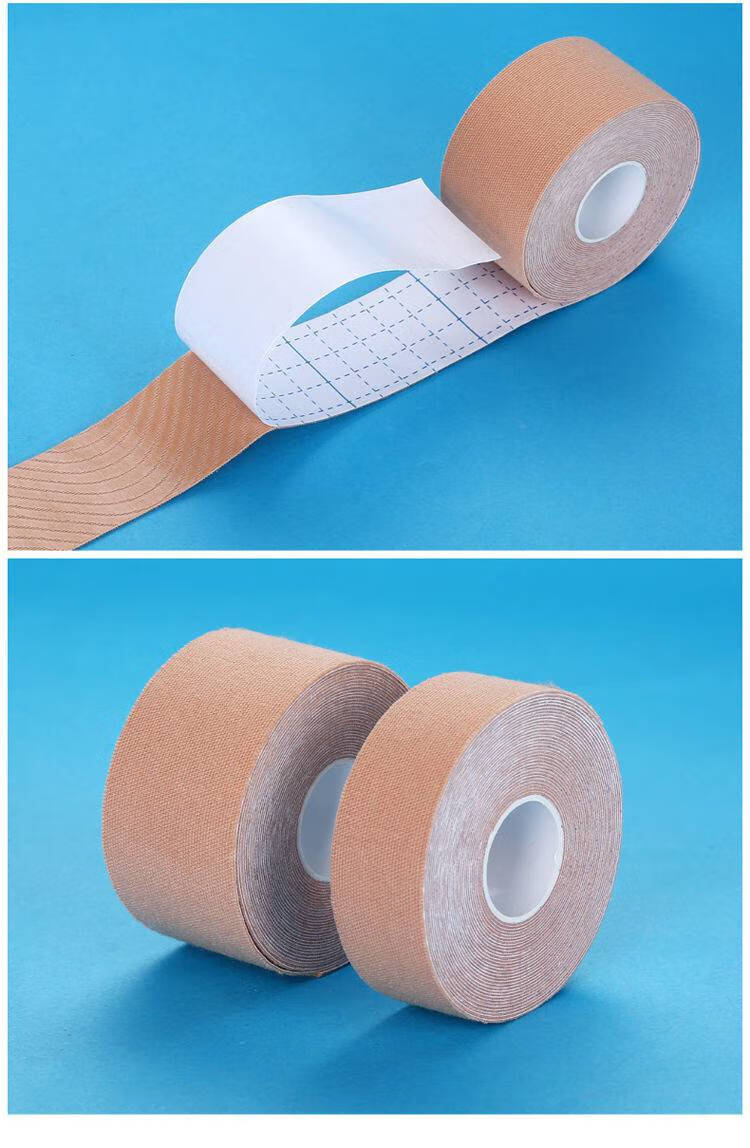 肌内效贴 肌肉贴肌内效贴布弹力透气拉伤运动绷带疤痕贴压敏鼻饲管