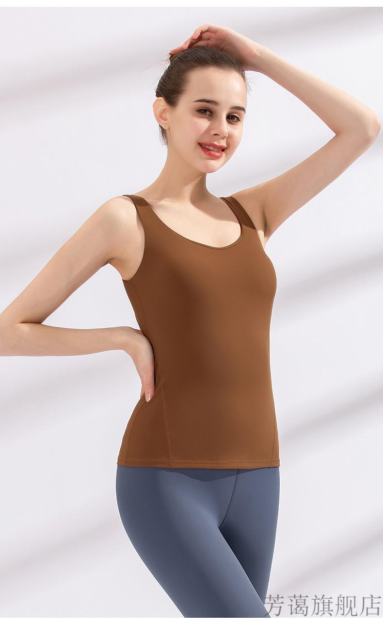 梵美人瑜伽服新款梵美人瑜伽服女春夏新款背心七分裤大码训练跑步健身