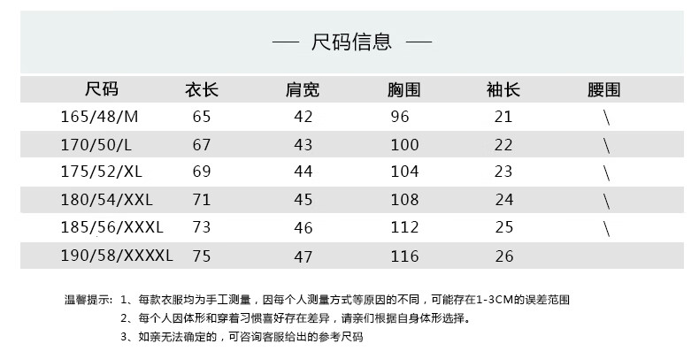 0ffe37871ca66c7e.jpg