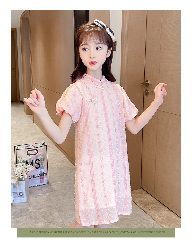荷棠梦6儿童旗袍裙7六岁小女孩裙子七岁女童连衣裙夏季新款8甜美10