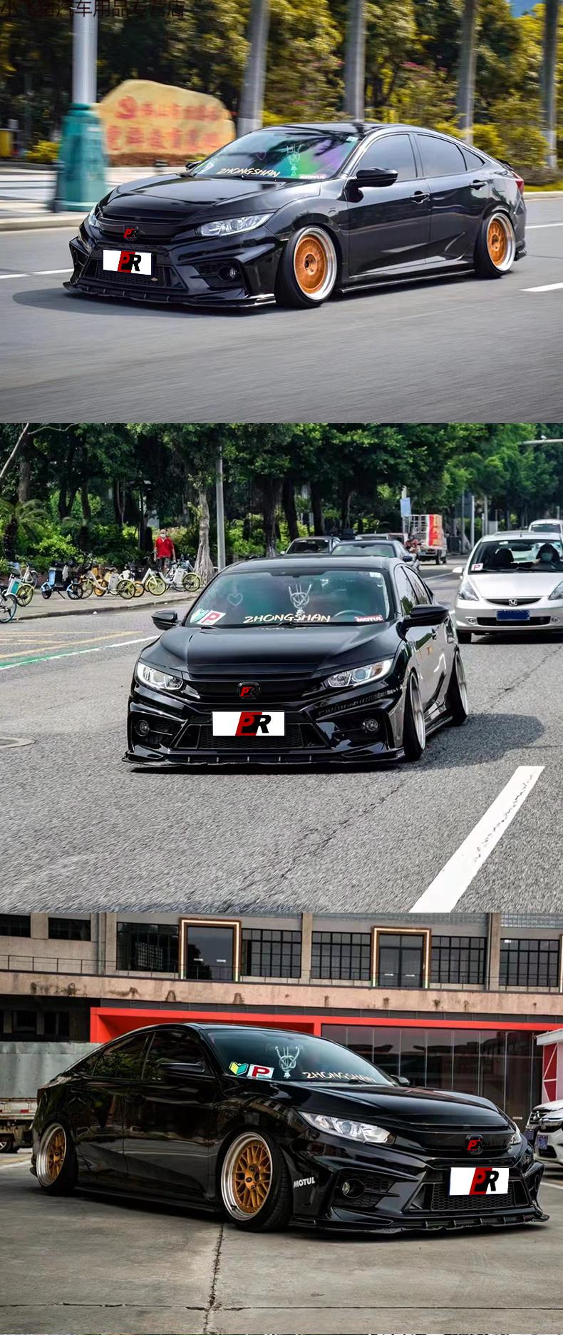 适用于1620款十代思域改装fc450前后大包围前杠后杠前脸排气黑武士