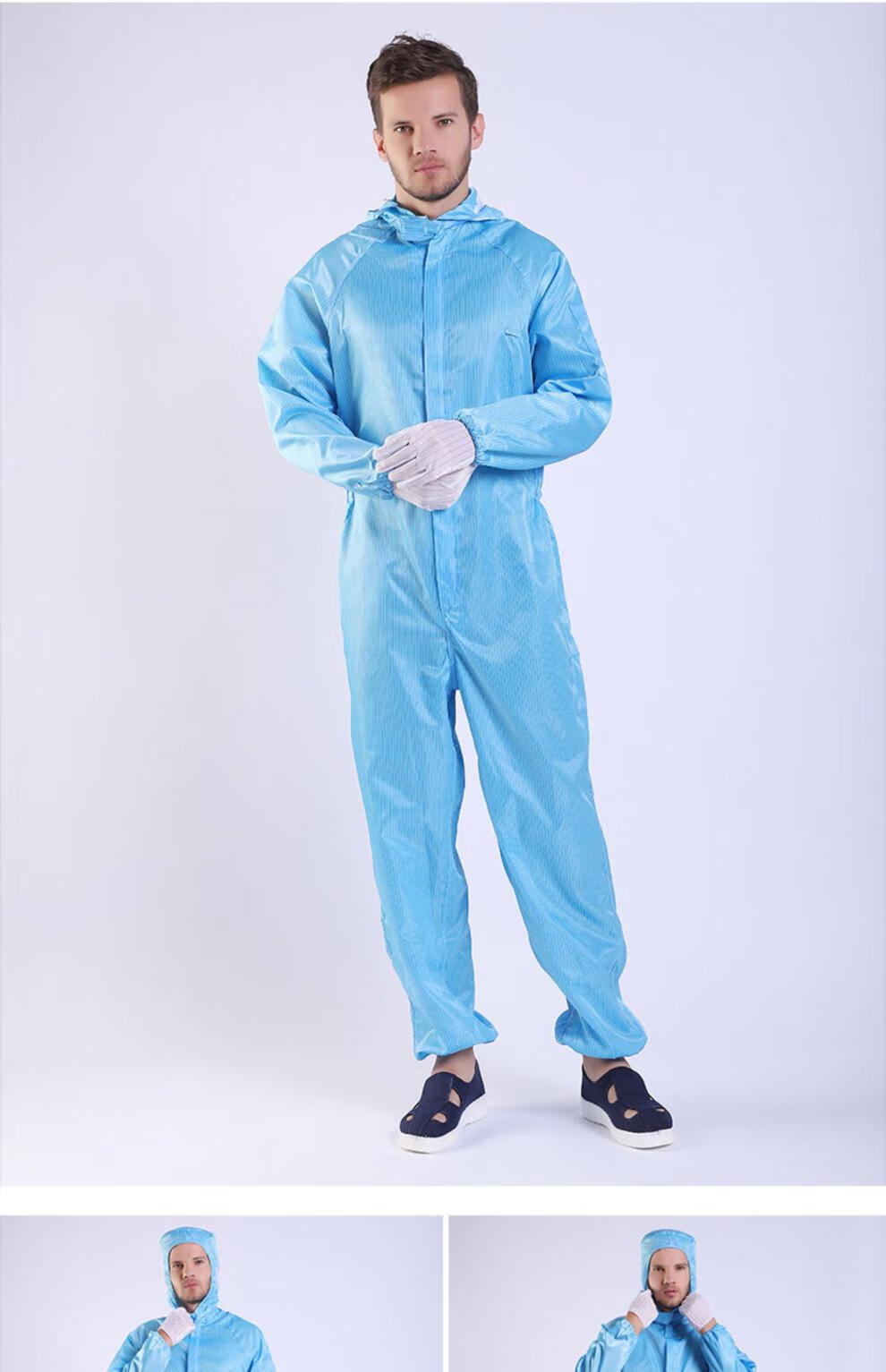 北方虎防护衣服特大码加肥加大无尘服分体式工作服超大号防尘衣连体