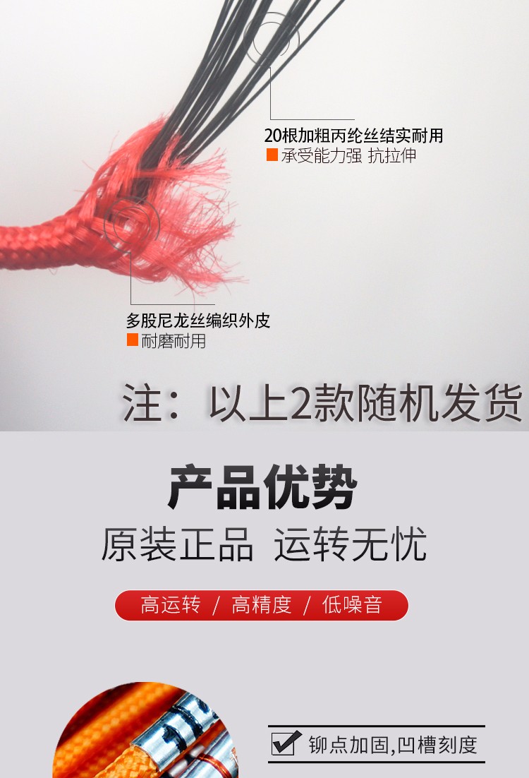 测绳50米100米70米钢丝尼龙耐高温工程桩基测井深绳尺百米测量绳 30米