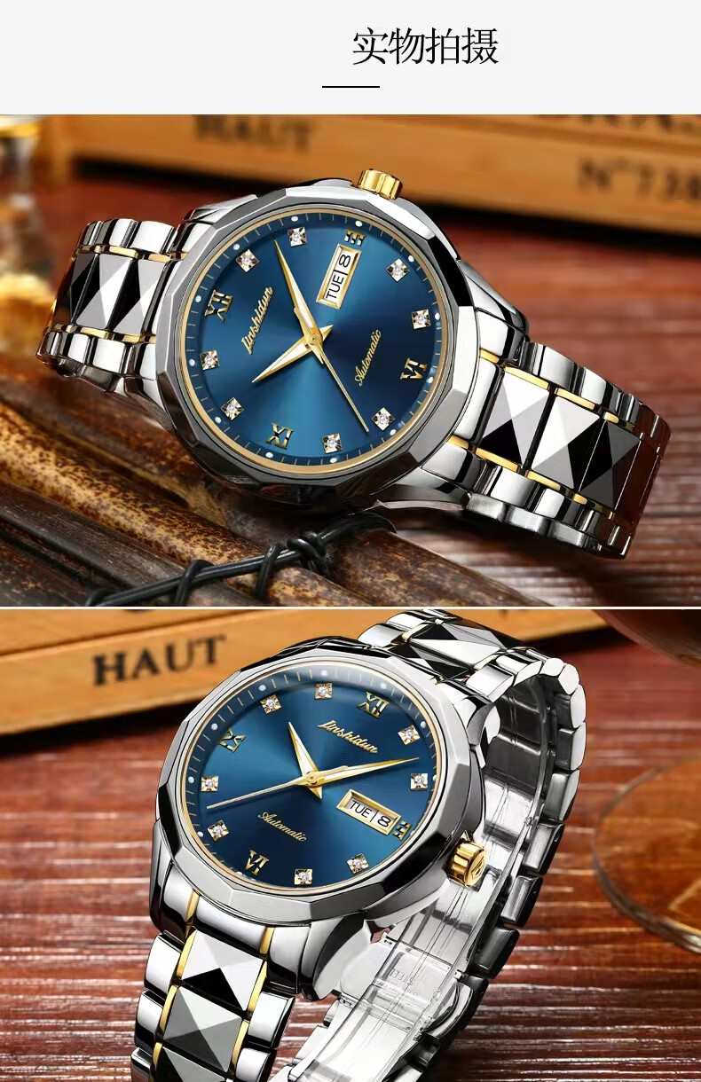 金士顿瑞士名表十大品牌官方浪情男士机械表新款时尚商务手表男金士盾