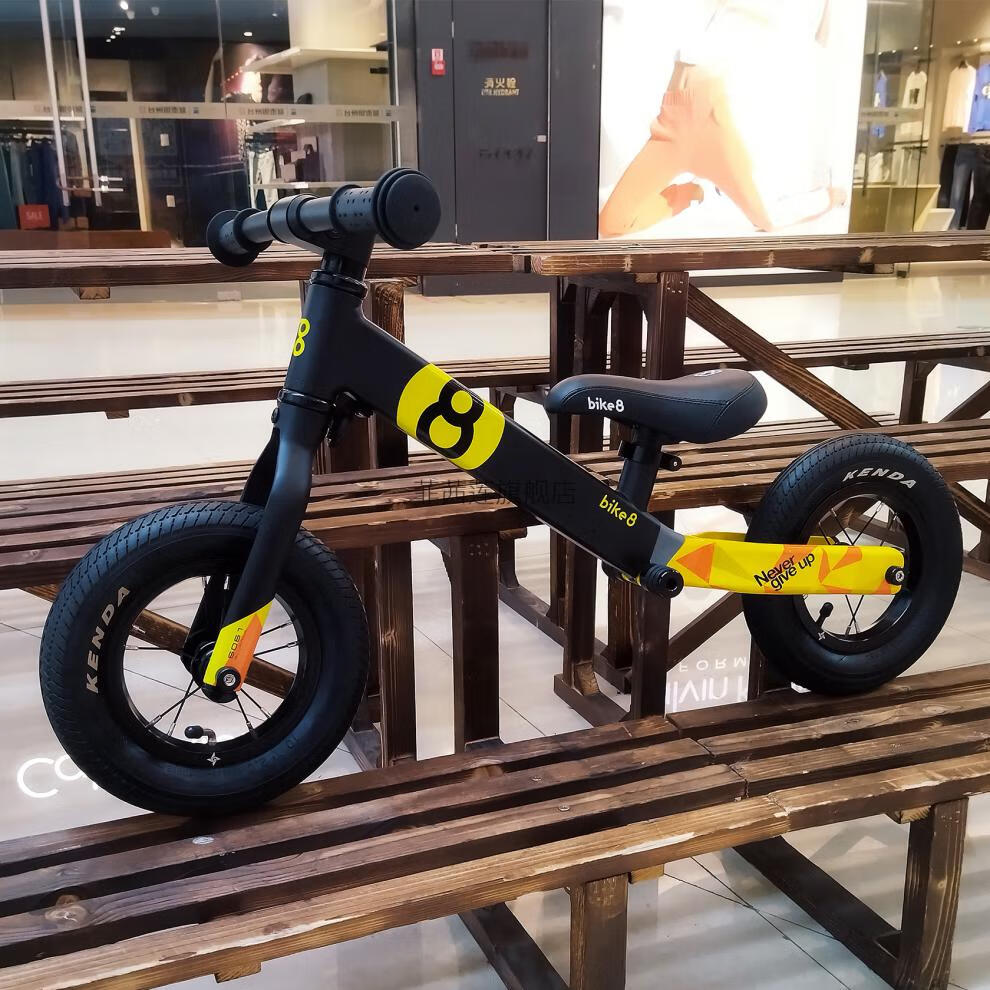 bike8儿童自行车bike8儿童平衡车无脚踏136岁轻便宝宝12寸竞赛滑步