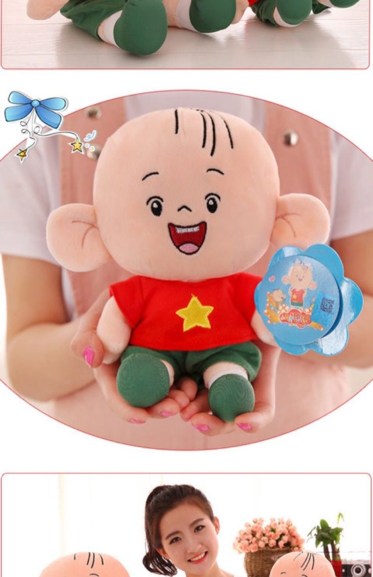 大耳朵图图之霸王龙在行动 大耳朵图图公仔大头儿子毛绒玩具布娃娃