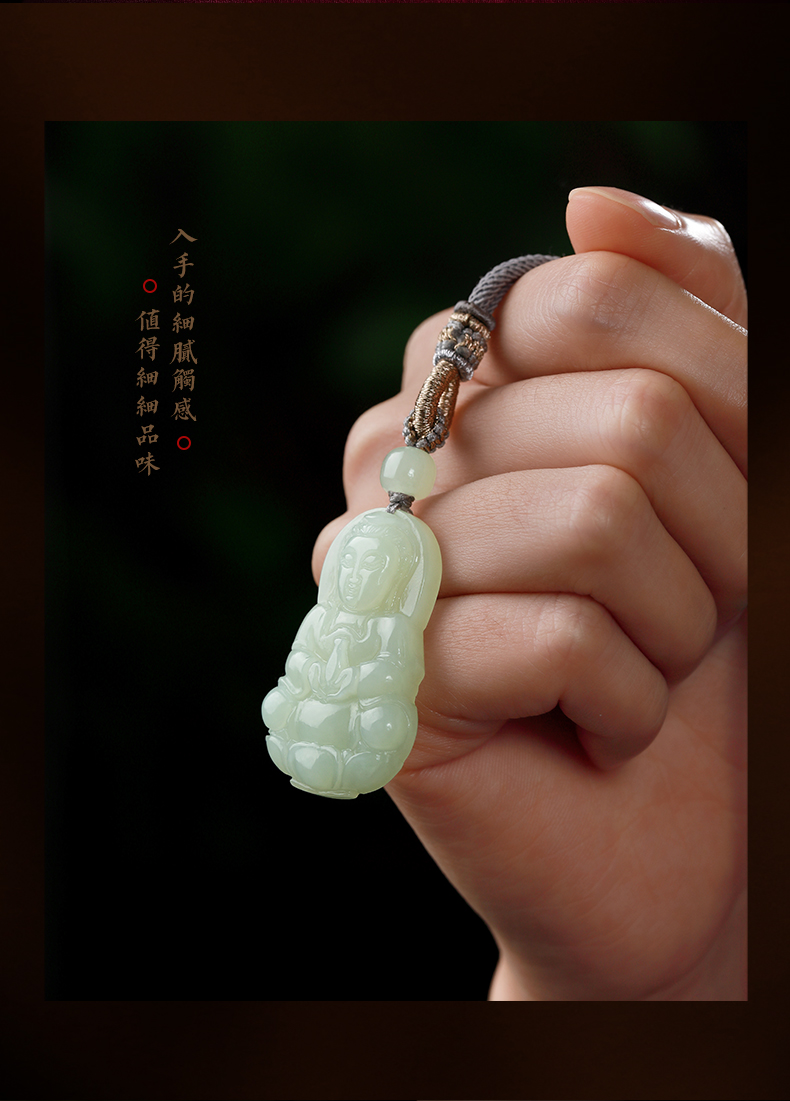 淘运阁和田玉观音吊坠男士观世音菩萨玉牌玉石观音大士佛像玉佩玉坠送