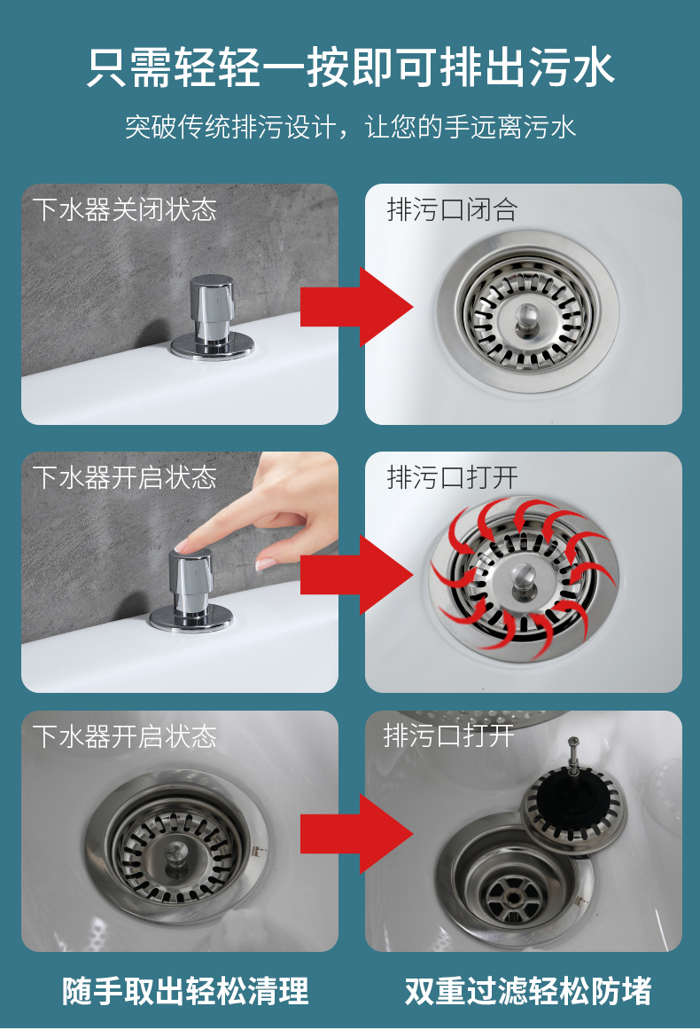 九牧拖把池 陶瓷拖把池家用阳台卫生间拖布池带沥水篮墩布水槽地拖桶